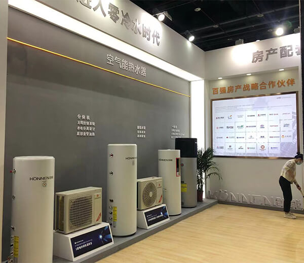 創(chuàng)能股份2021中國熱泵展完美落幕！